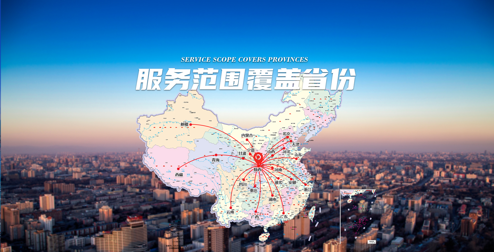 易游体育中心官网